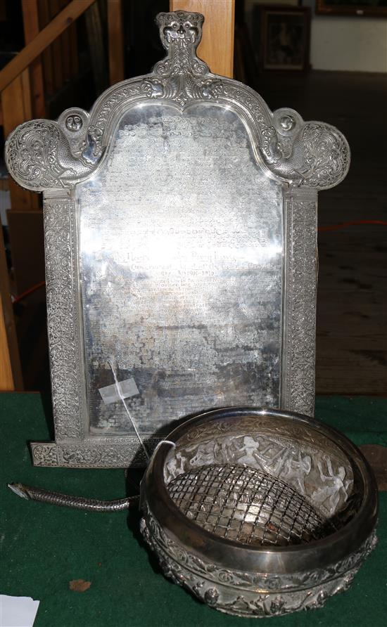 Celanese engraved white metal easel stand (a.f) and an Indian embossed white metal bowl